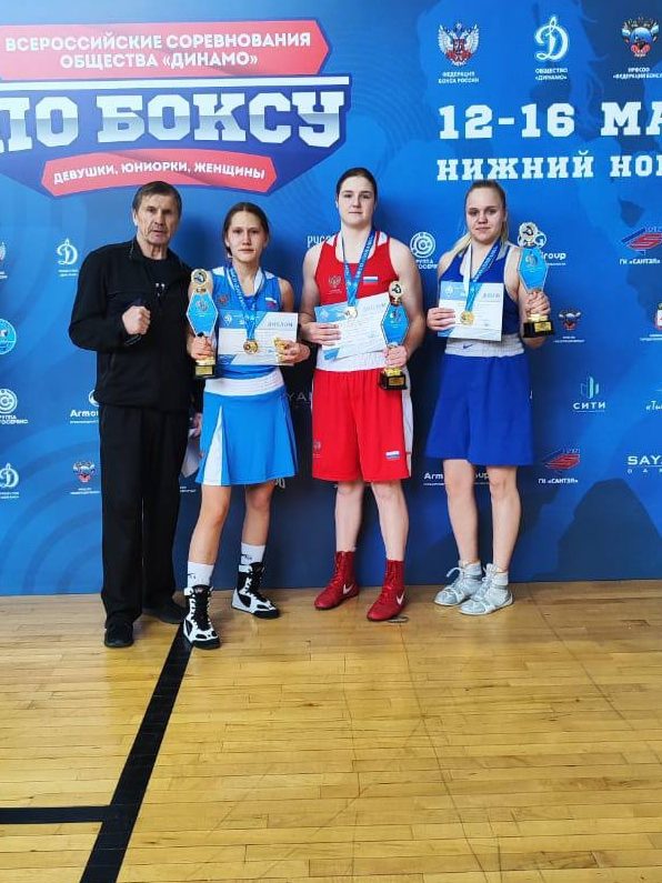 Золото первенства России по боксу и фехтованию