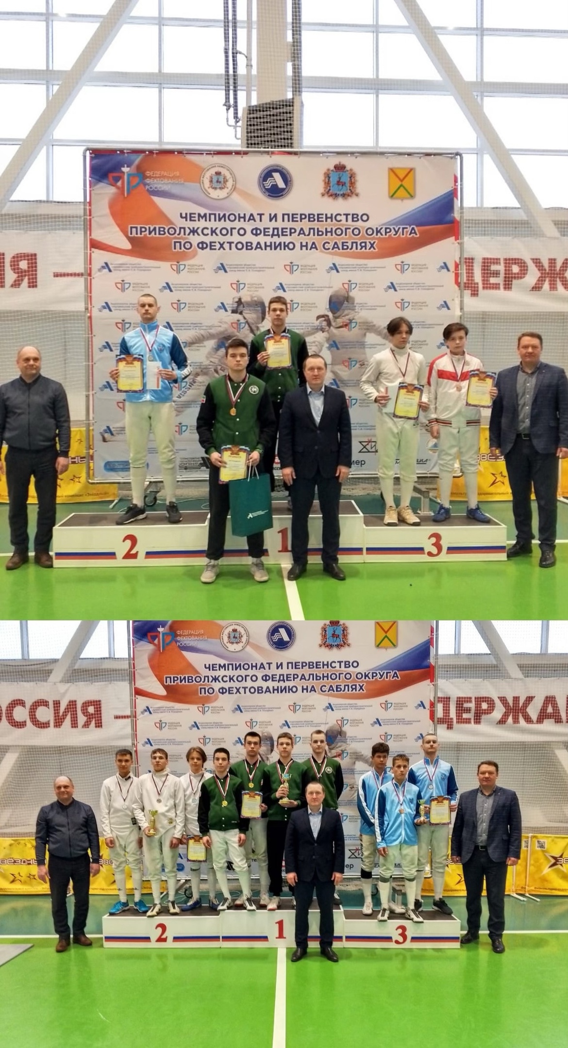 Триумф спортсменов из Татарстана на первенстве ПФО по фехтованию