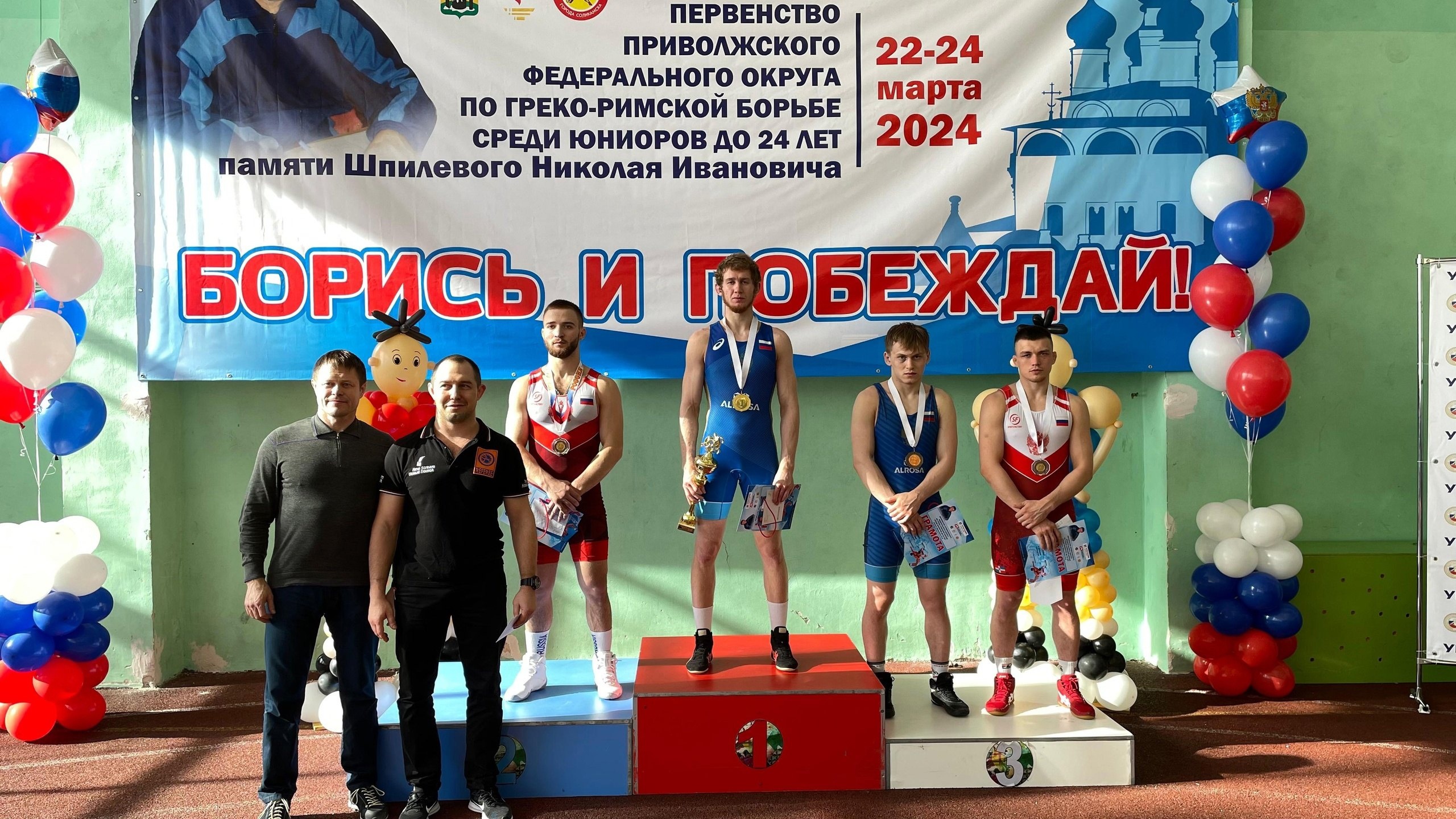 Борцы из Татарстана завоевали 5 медалей в Соликамске