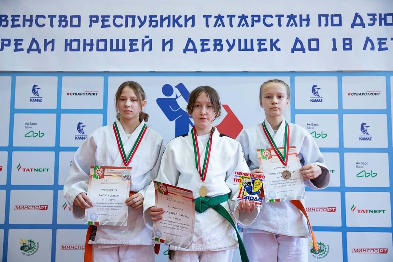 Победители первенства РТ по дзюдо
