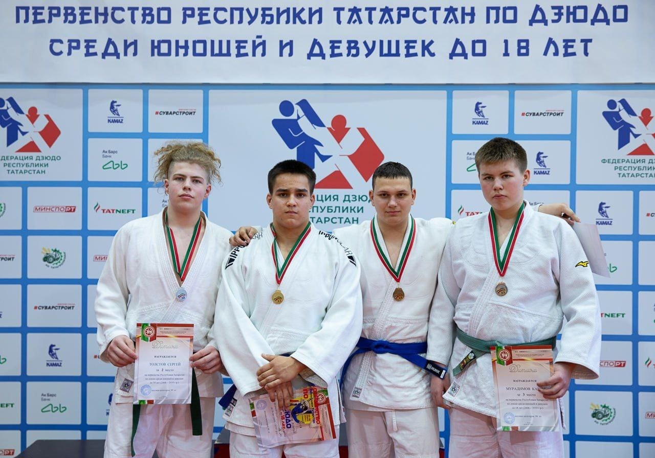 Победители первенства РТ по дзюдо