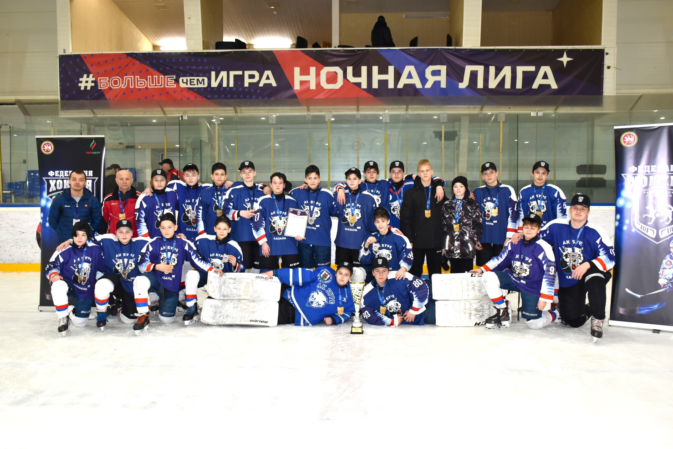 "Ак Буре" - дважды чемпион республики