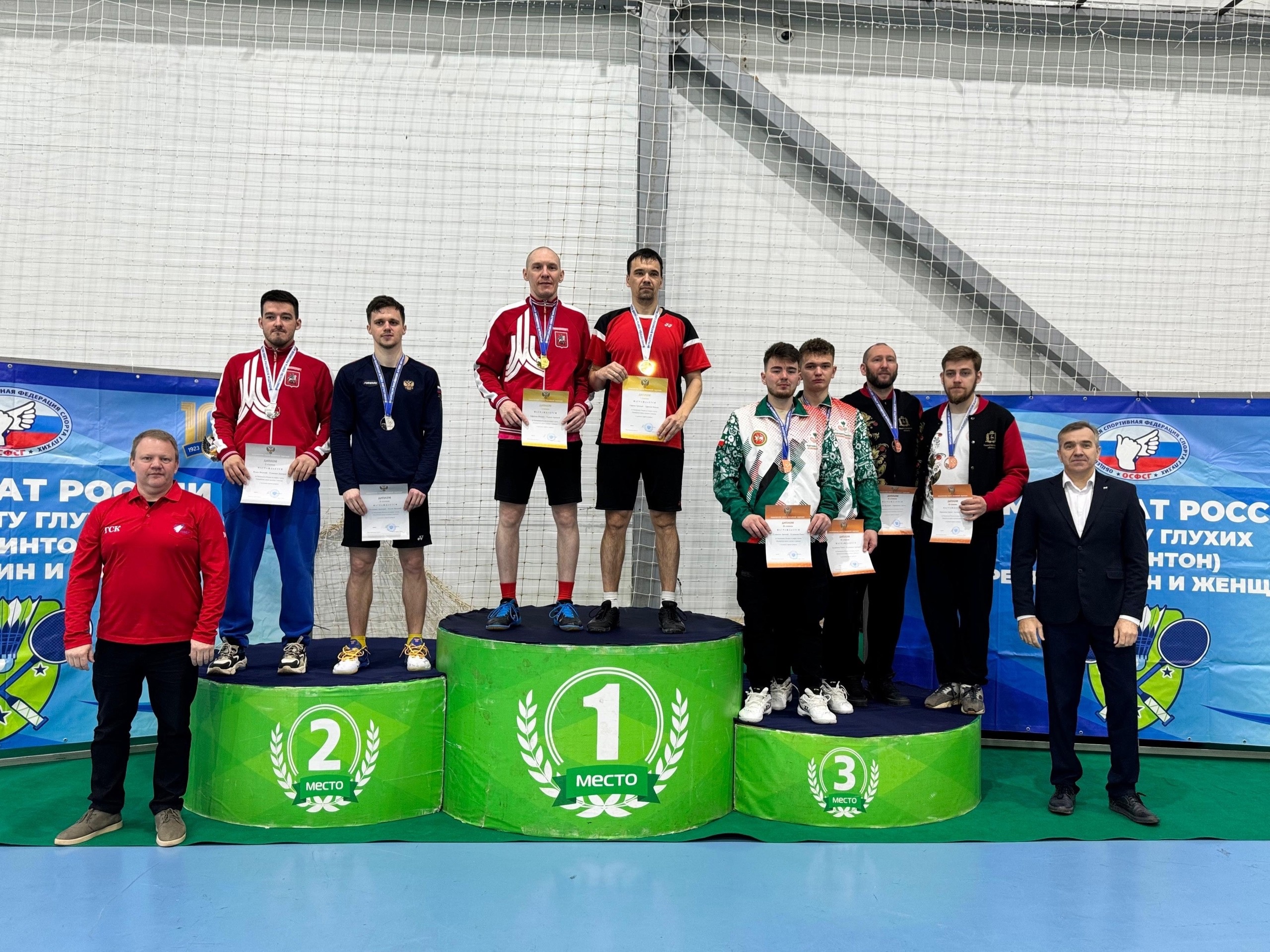 Спорт глухих: бадминтон