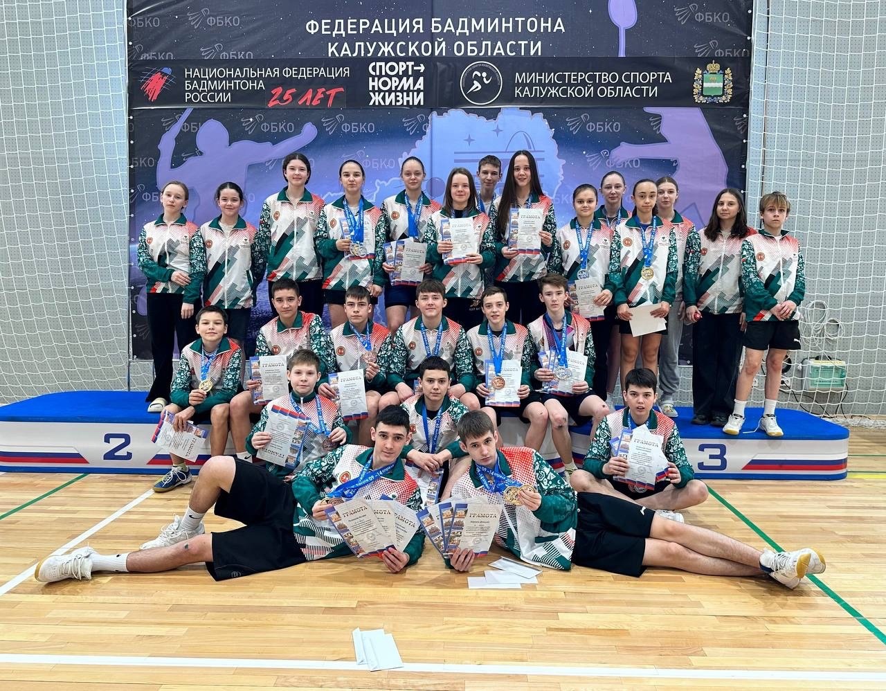 Спортсмены из Татарстана завоевали 34 медали в Калуге