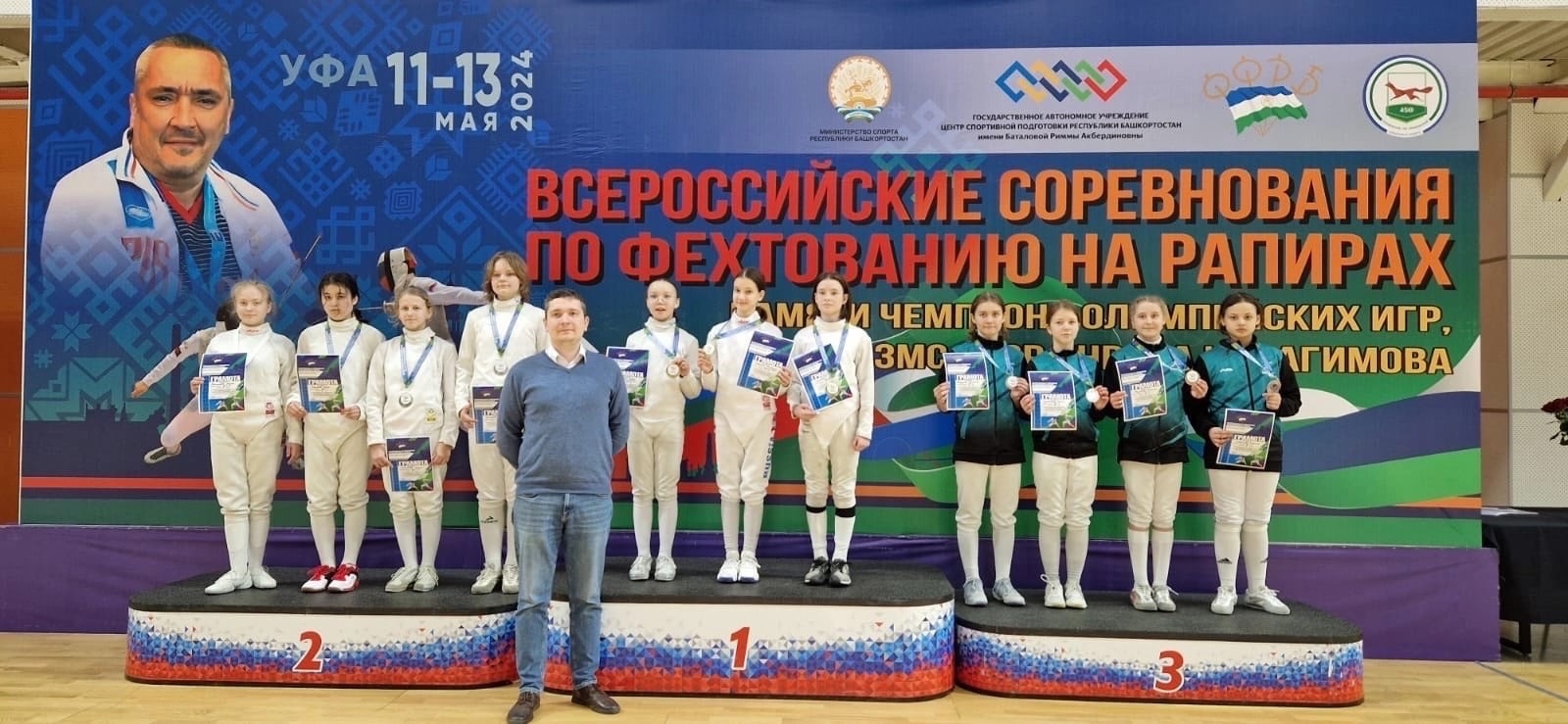 Лучшие теннисисты и фехтовальщики Республики Татарстан