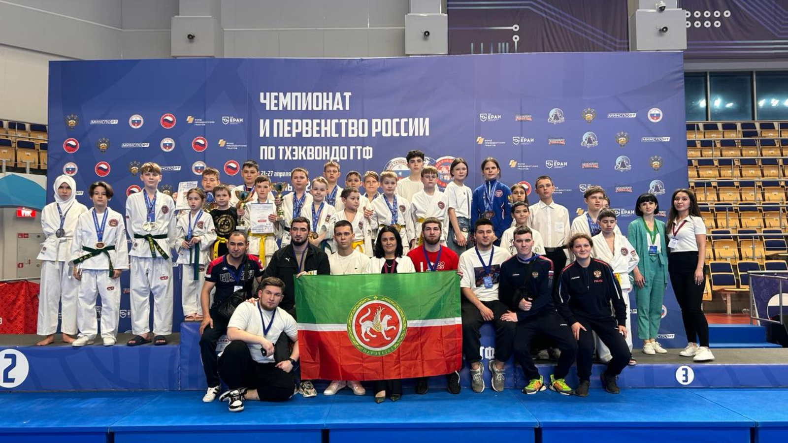 Тхэквондисты из Татарстана завоевали 43 медали чемпионата России Тхэквондисты из Татарстана завоевали 43 медали чемпионата России