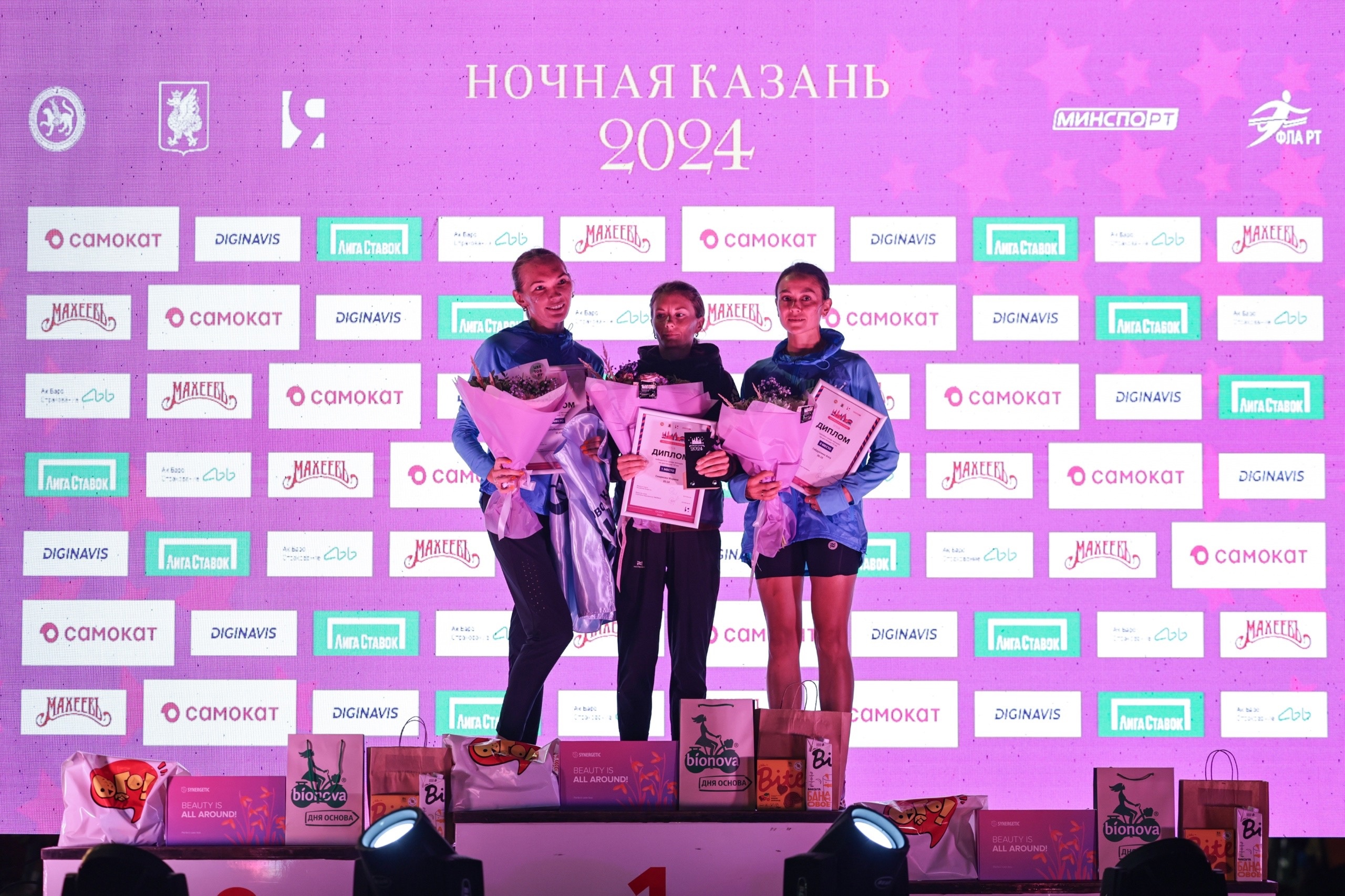 Медалисты забега "Ночная Казань"