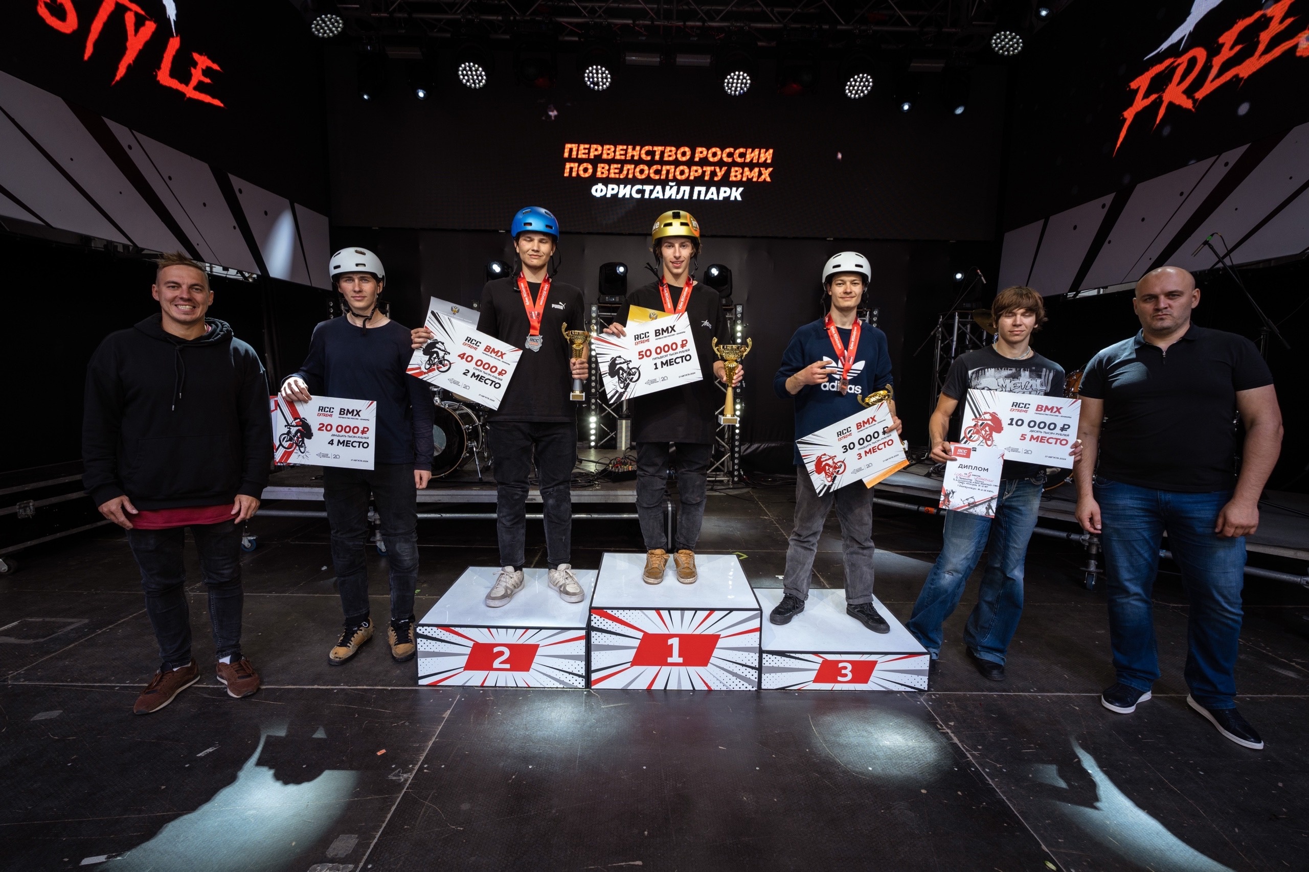 Спортсмены из Татарстана завоевали 5 медалей Первенства России по BMX