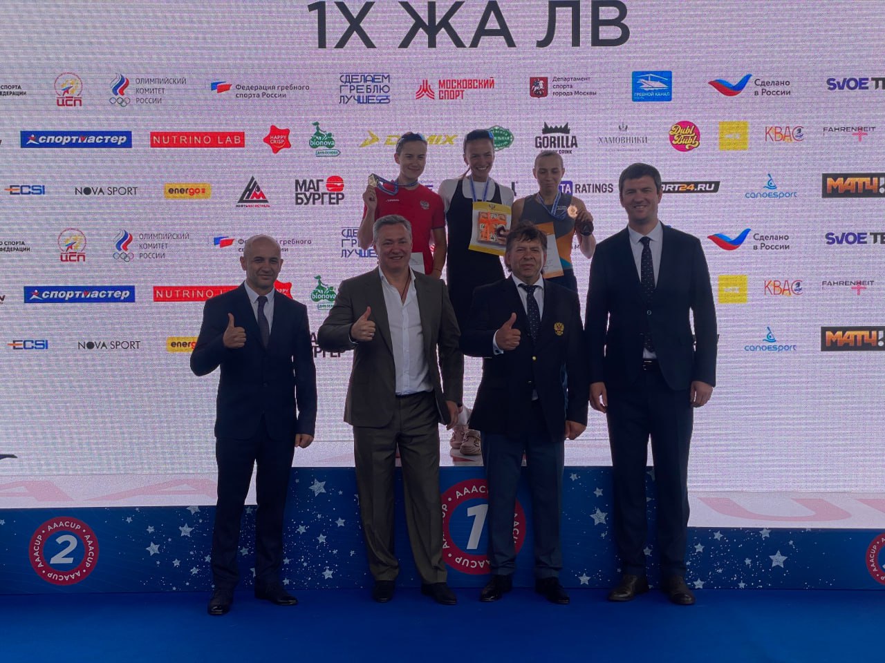 Медалисты Чемпионата России по гребному спорту