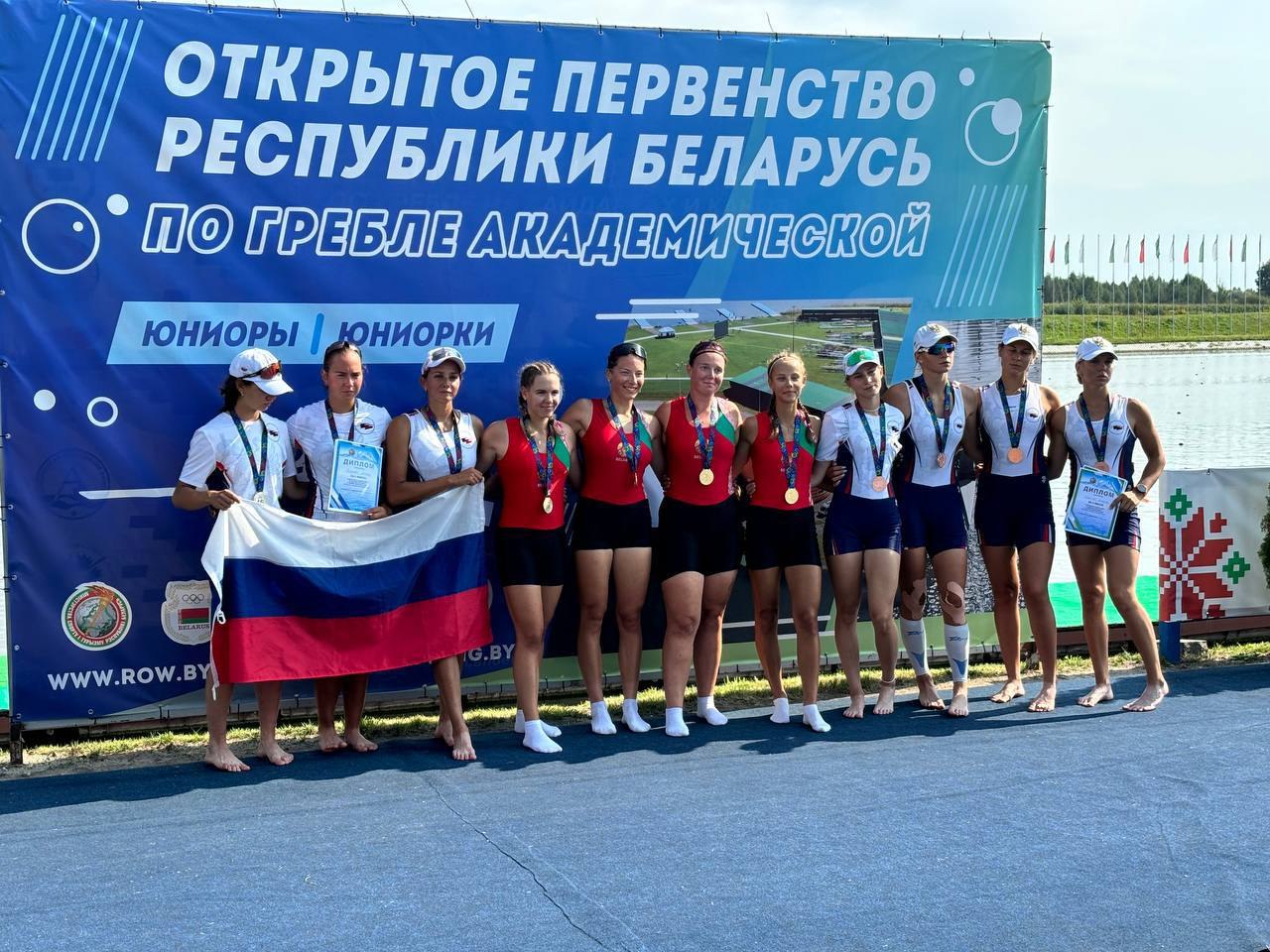 Сакурова Диляра - призер международных соревнований по гребле Сакурова Диляра - призер международных соревнований по гребле