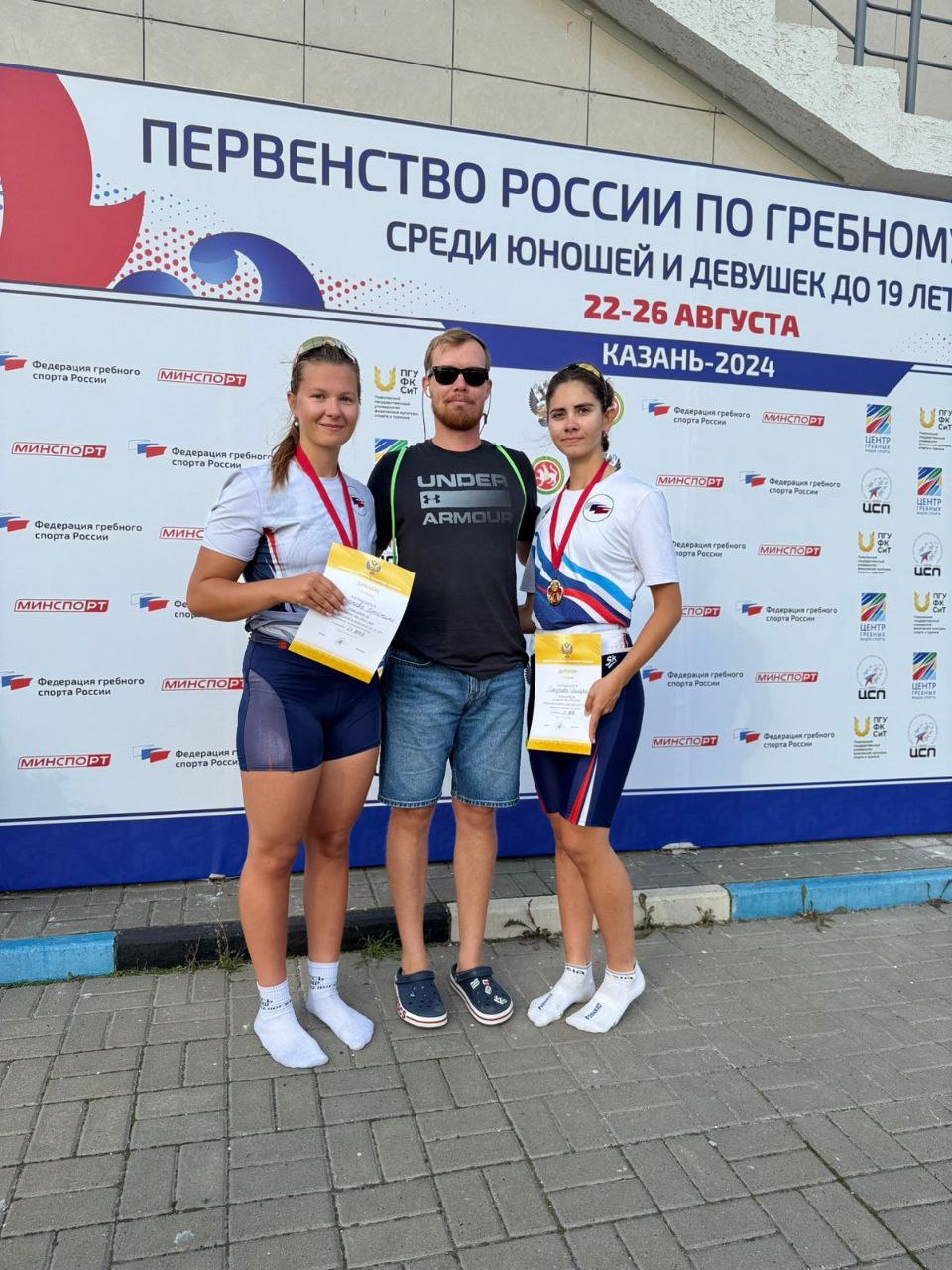 Спортсменки из Татарстана завоевали 2 медали Первенства России