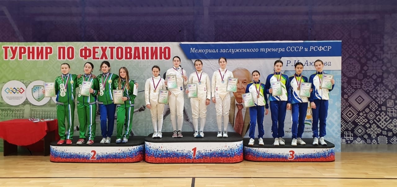 Первые в гостях
