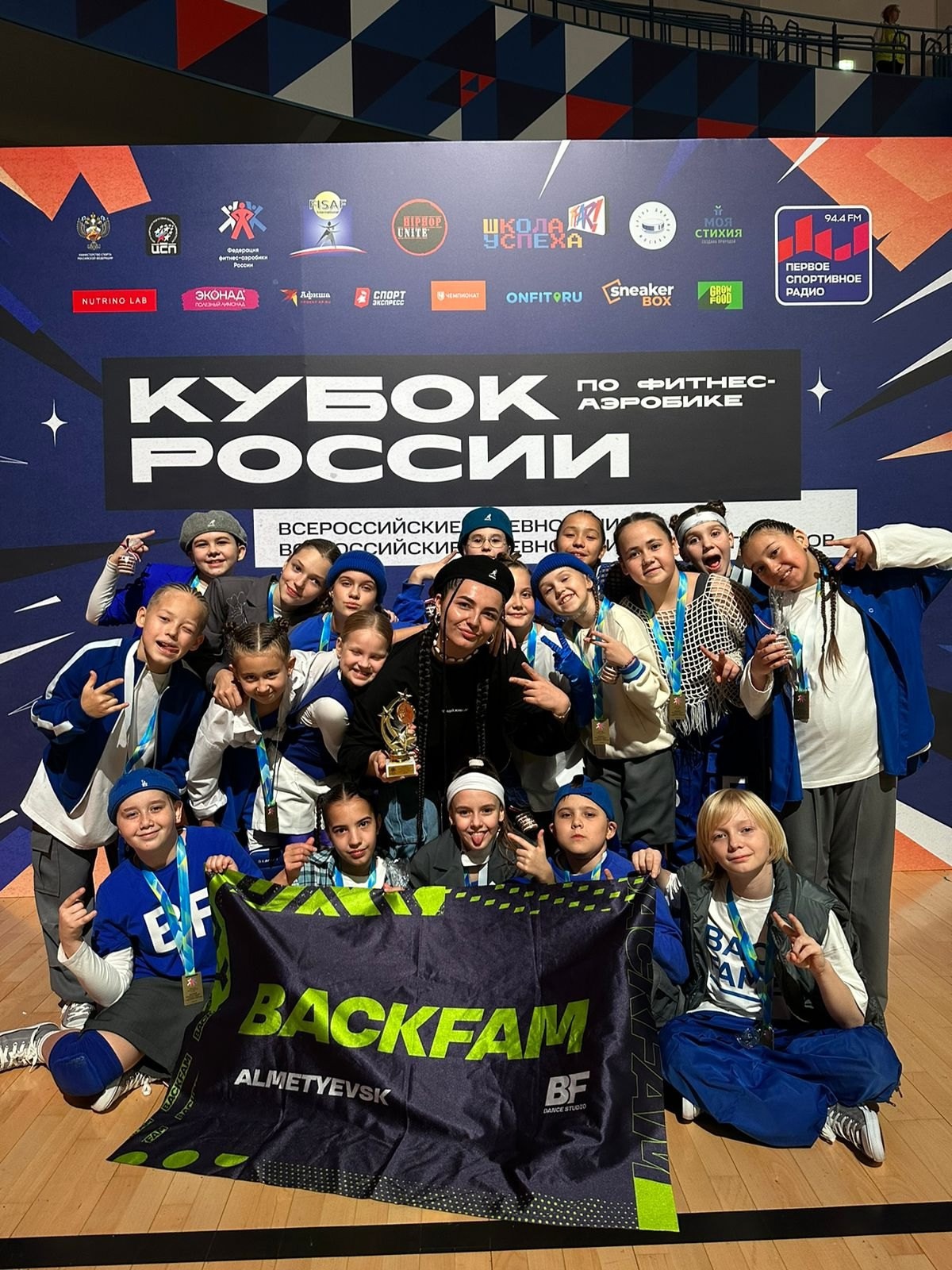 Новости минувшей недели