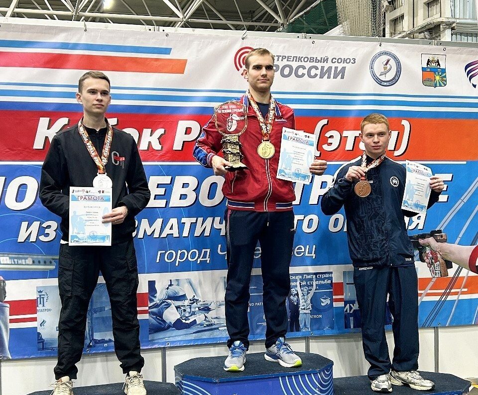 Спортсмены из Татарстана отличились на Кубке России по стрельбе