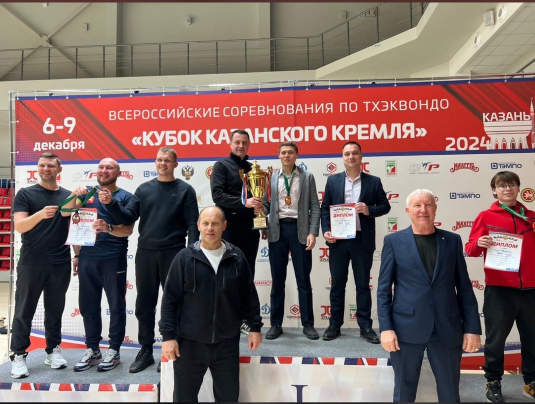Республика Татарстан - первая в "Кубке Казанского Кремля" Республика Татарстан - первая в "Кубке Казанского Кремля"
