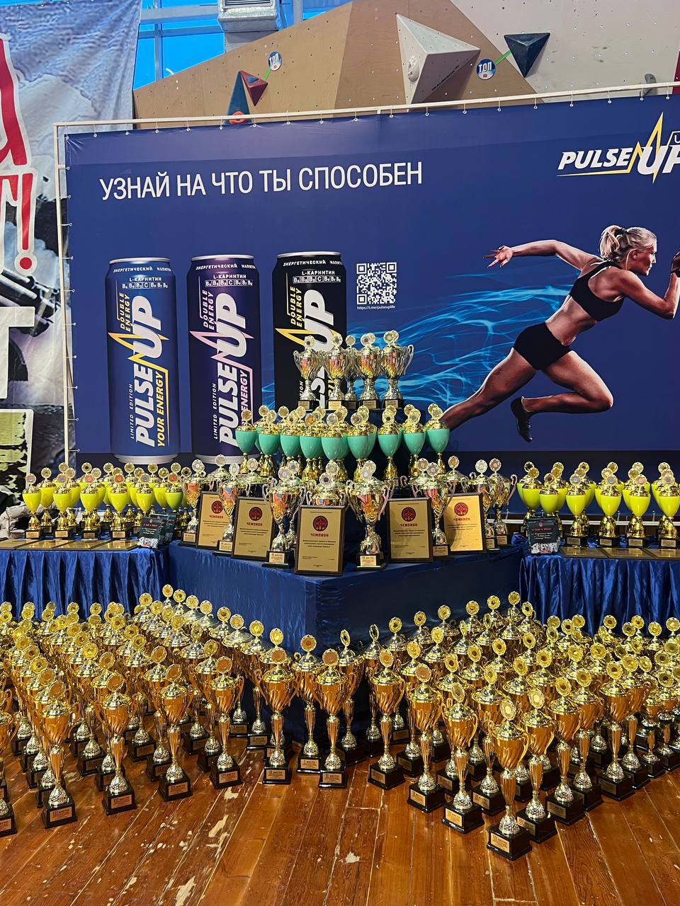 Спортсмены из Татарстана вновь на пьедестале