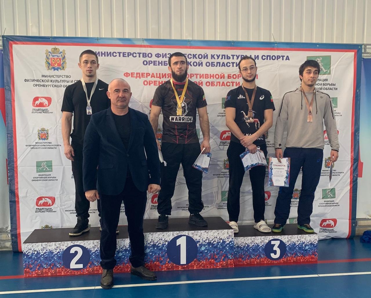 Есть путевка на Чемпионат России по борьбе