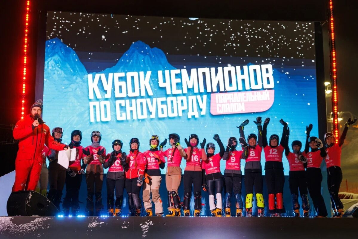 Спортсменка из Татарстана - призер "Кубка Чемпионов" по сноуборду