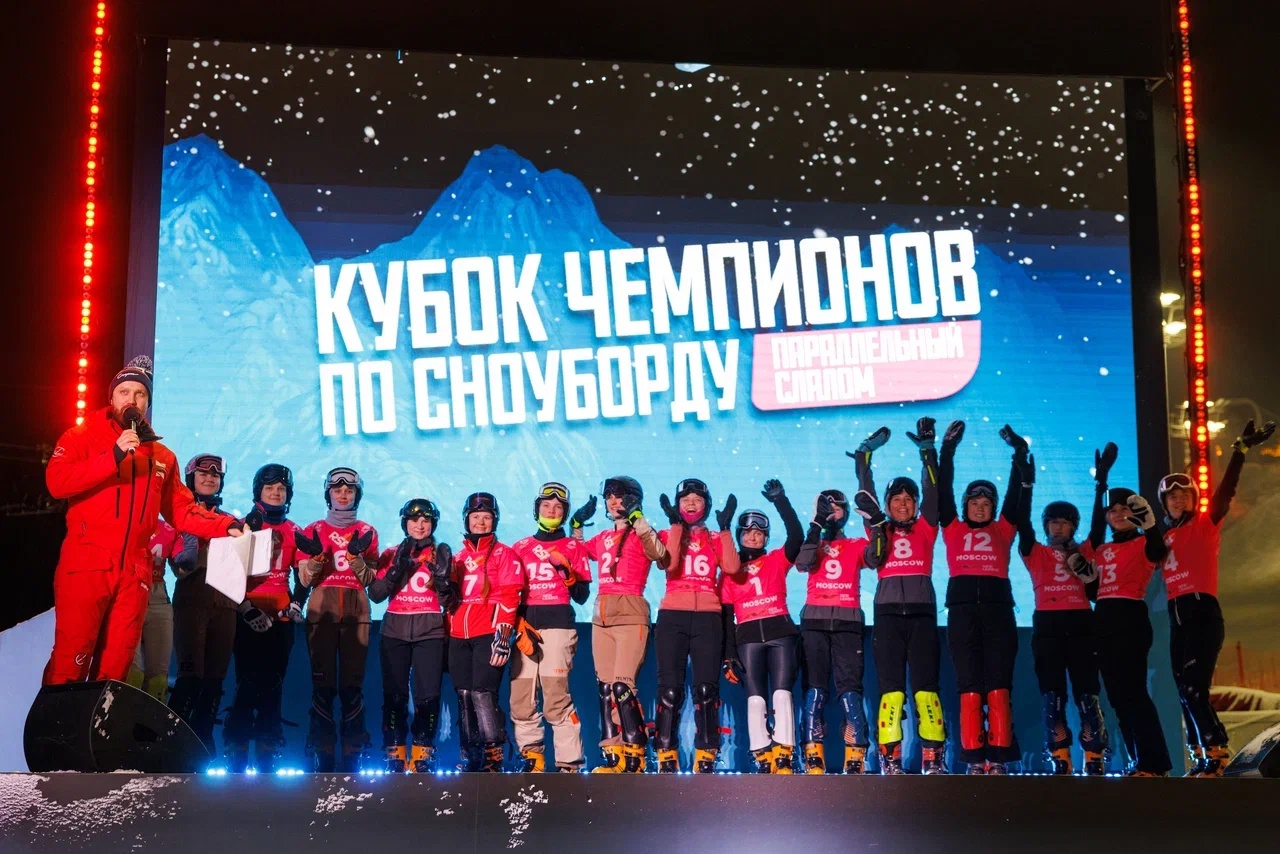 Спортсменка из Татарстана - призер "Кубка Чемпионов" по сноуборду Спортсменка из Татарстана - призер "Кубка Чемпионов" по сноуборду