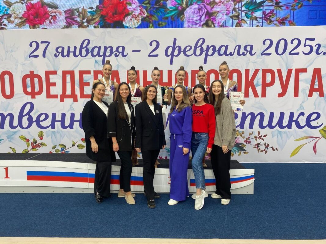 Гимнастки из Татарстана в медалях