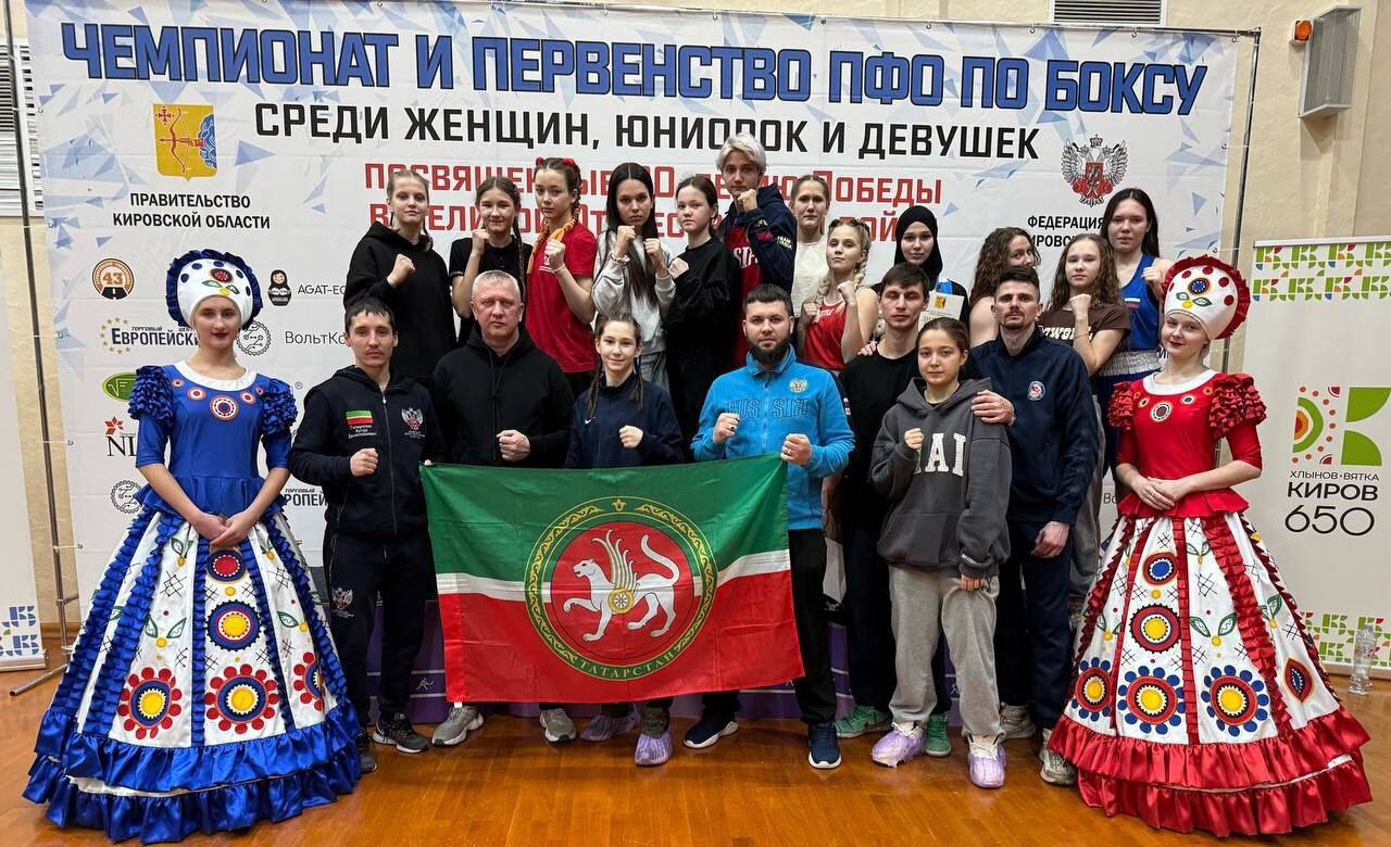 Спортсменки из Татарстана сильнейшие в ринге