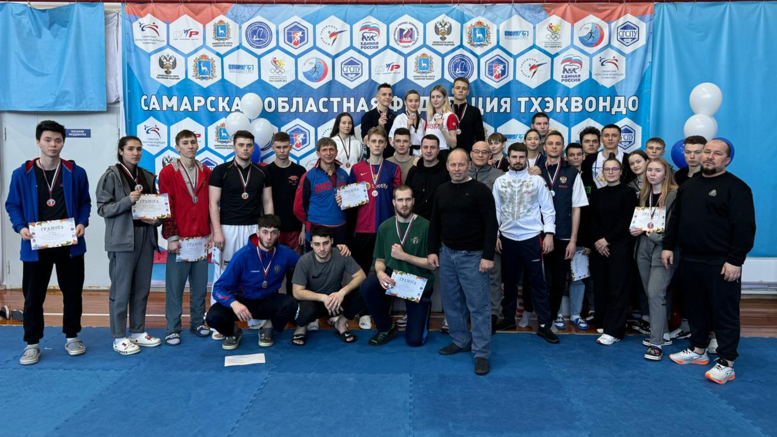 Тхэквондисты из Татарстана - первые в Приволжье Тхэквондисты из Татарстана - первые в Приволжье