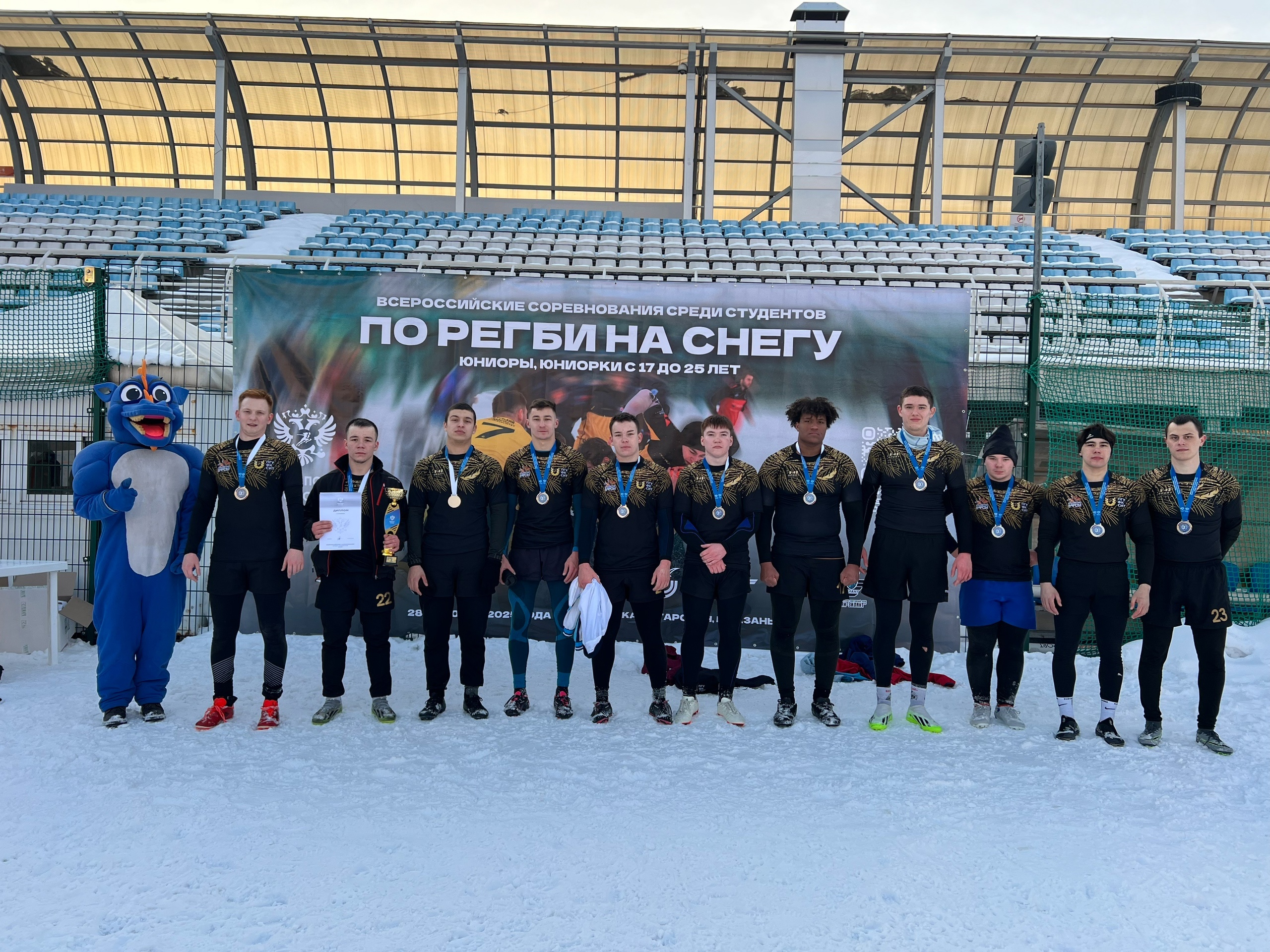Регбисты из Казани - призеры Всероссийских соревнований