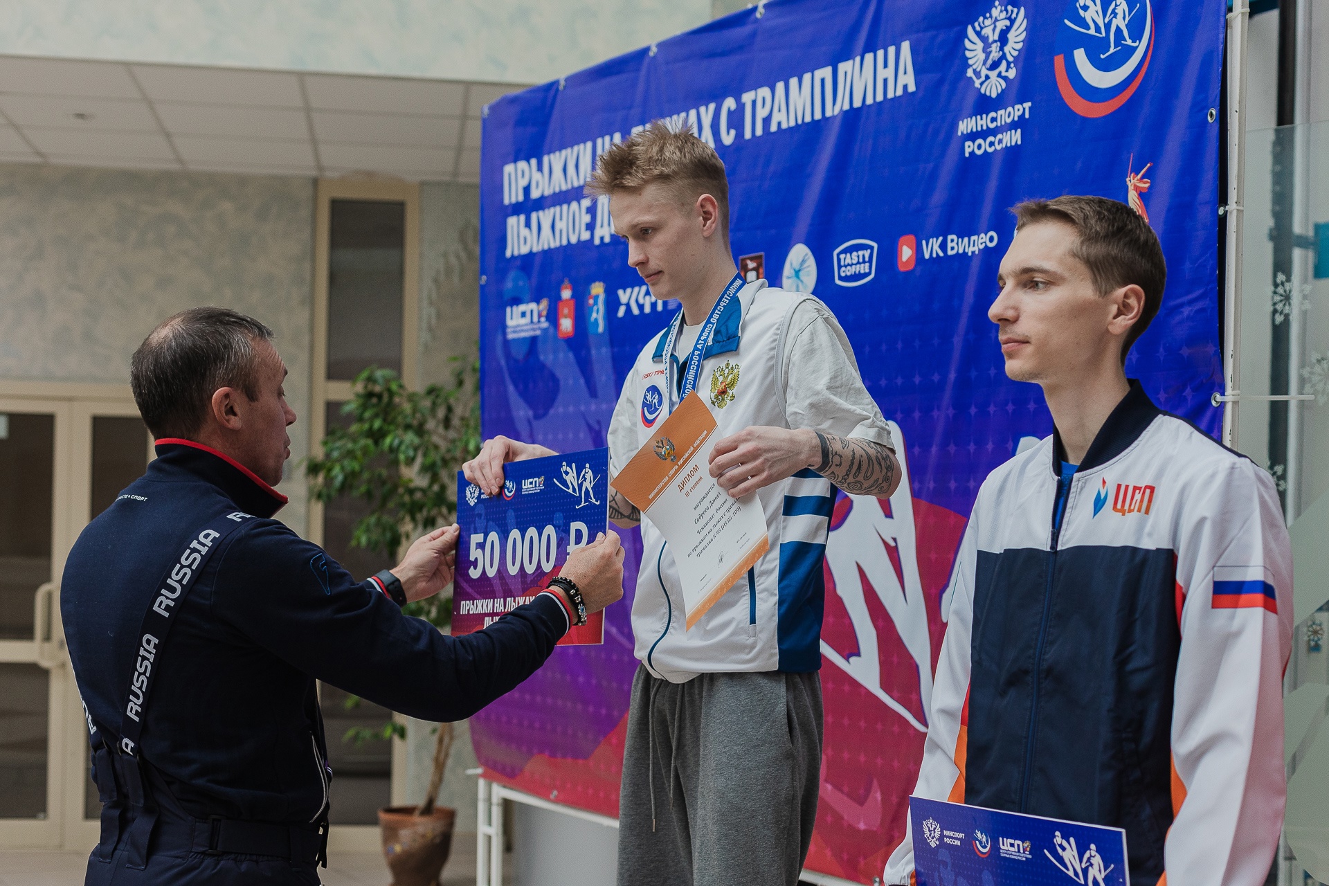 Наш Данил Садреев - финалист Чемпионата России