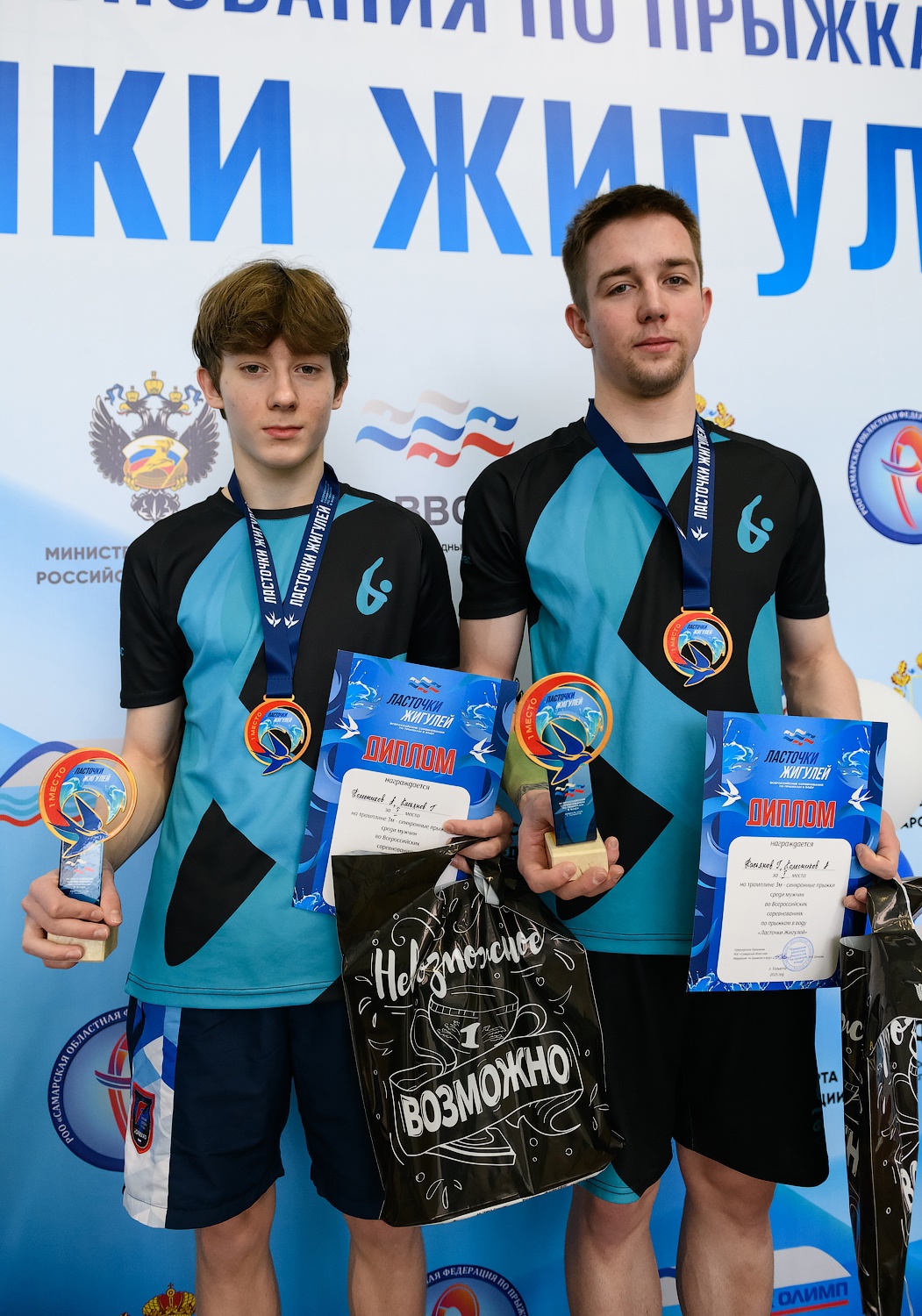 16 медалей ВС "Ласточки Жигулей" отправились в Казань