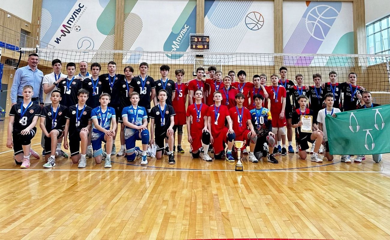 Есть бронза Всероссийского турнира по волейболу