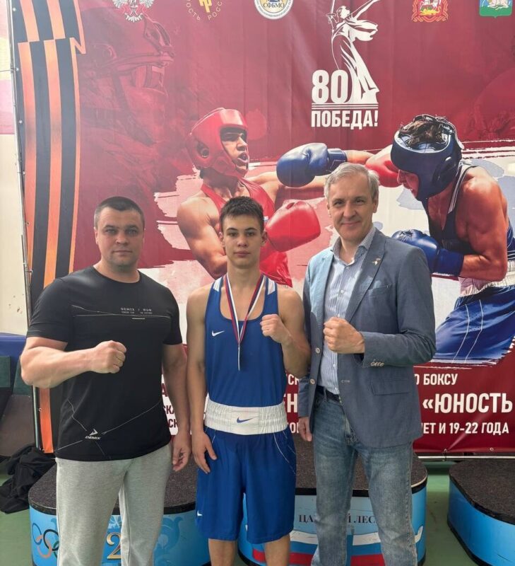 Боксер из Татарстана привез домой серебро