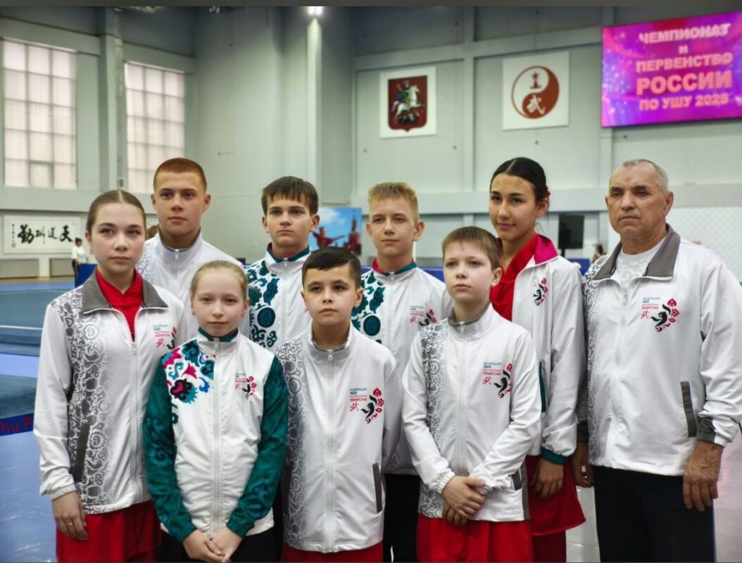 12 медалей Чемпионата и Первенства России по ушу отправляются в Казань