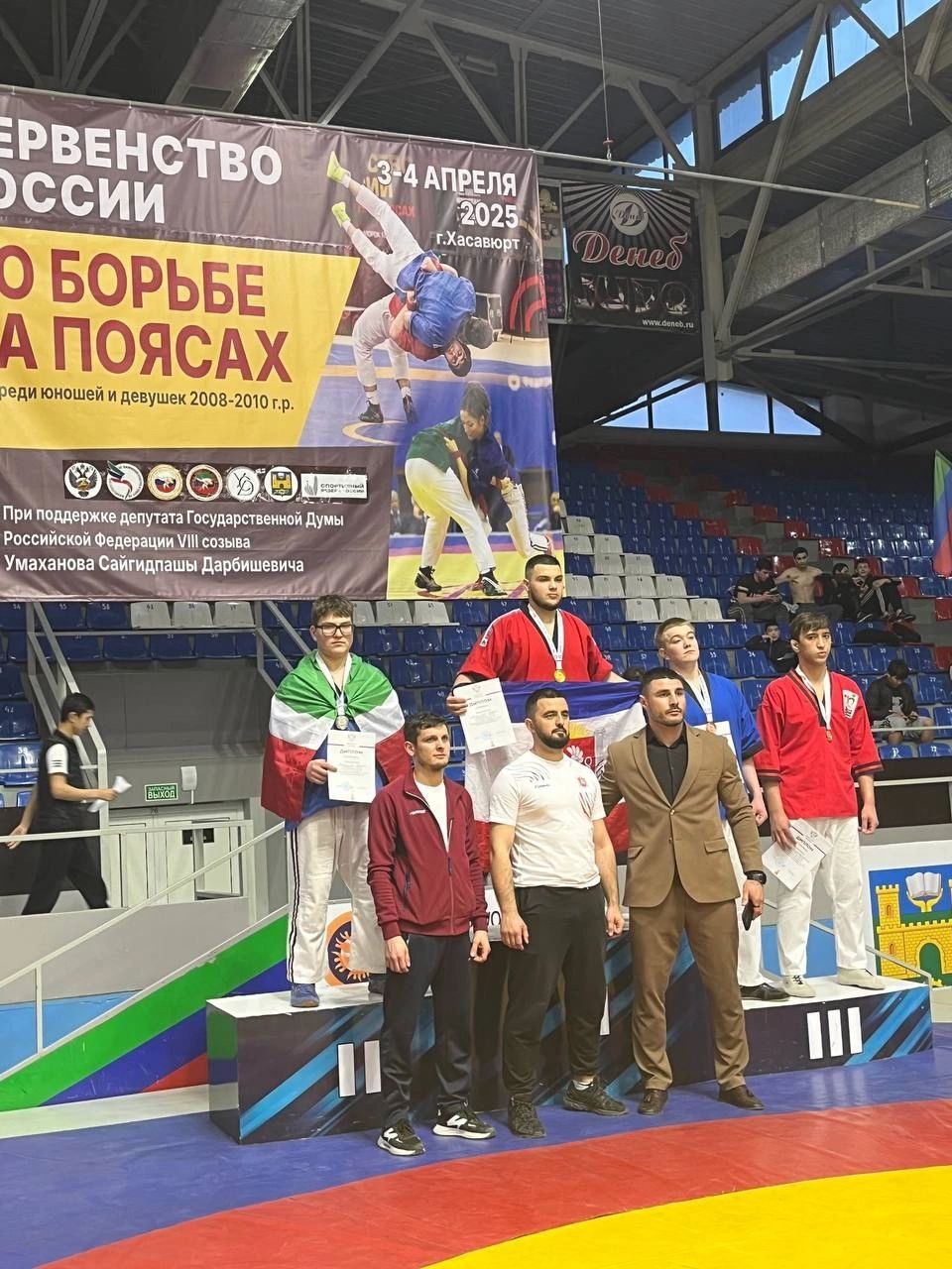 Борцы из Татарстана отправятся на Первенство Мира