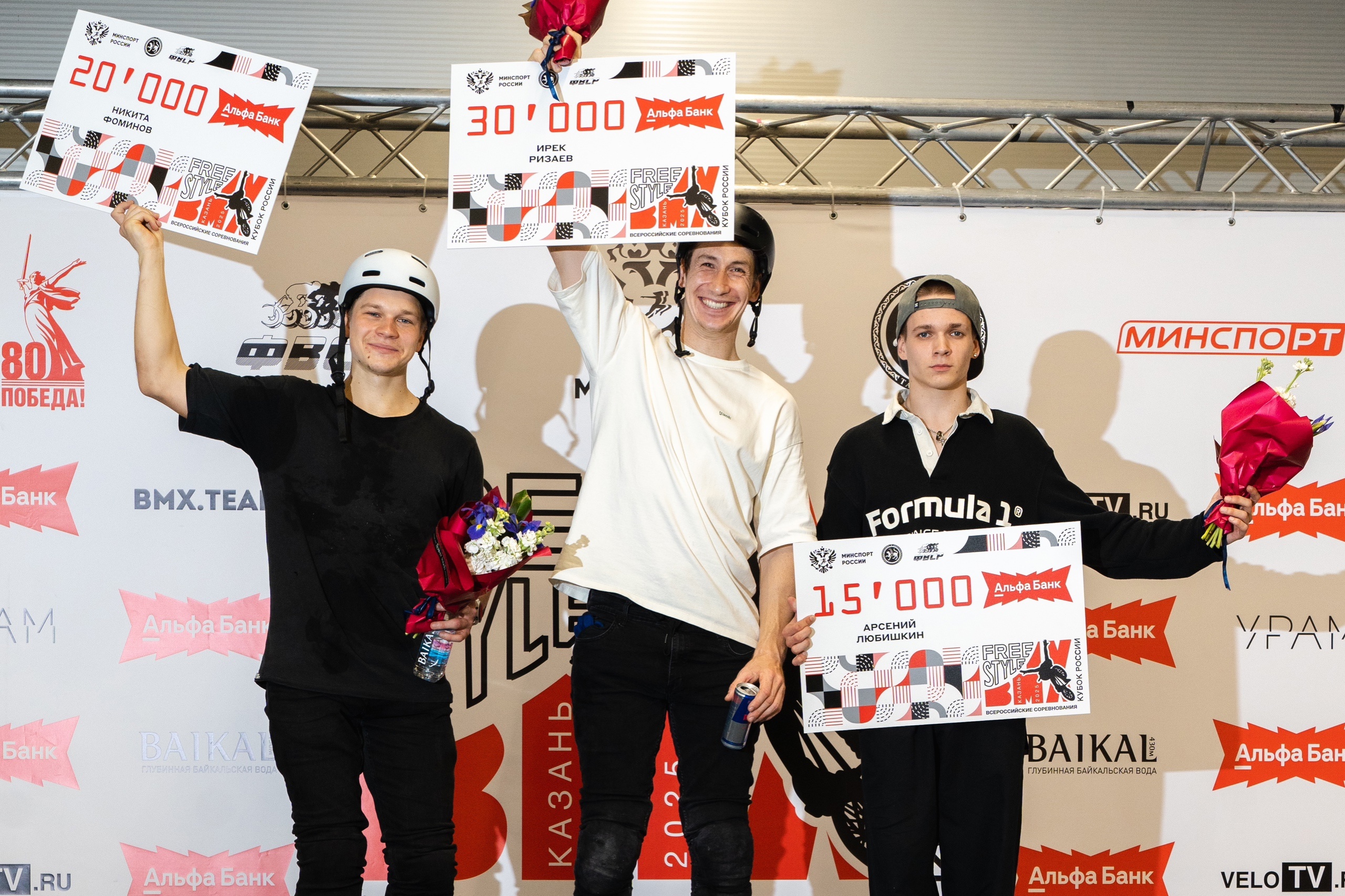 Четырежды на пьедестале Кубка России по BMX
