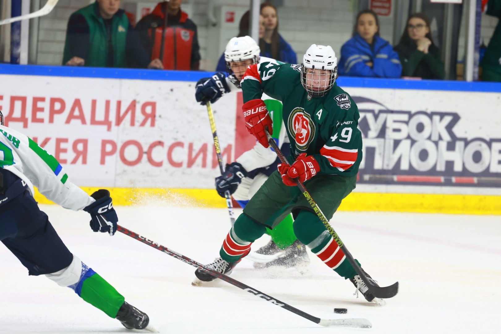 "Кубок Чемпионов" остается в Альметьевске