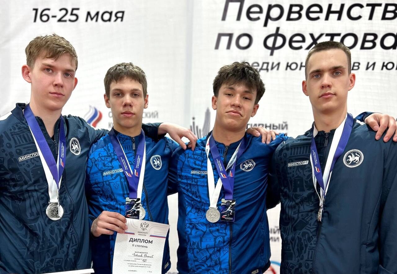 Первенство России по фехтованию - всё Первенство России по фехтованию - всё