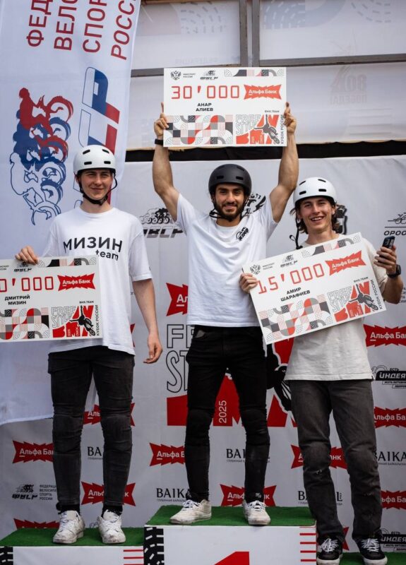 Есть бронза Кубка России по BMX фристайлу