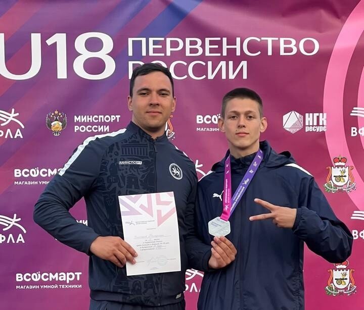 Есть серебро Первенства России по легкой атлетике