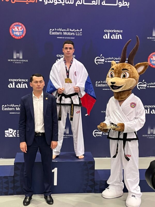 Спортсмены из Татарстана - призеры Чемпионата и Первенства мира по тхэквондо