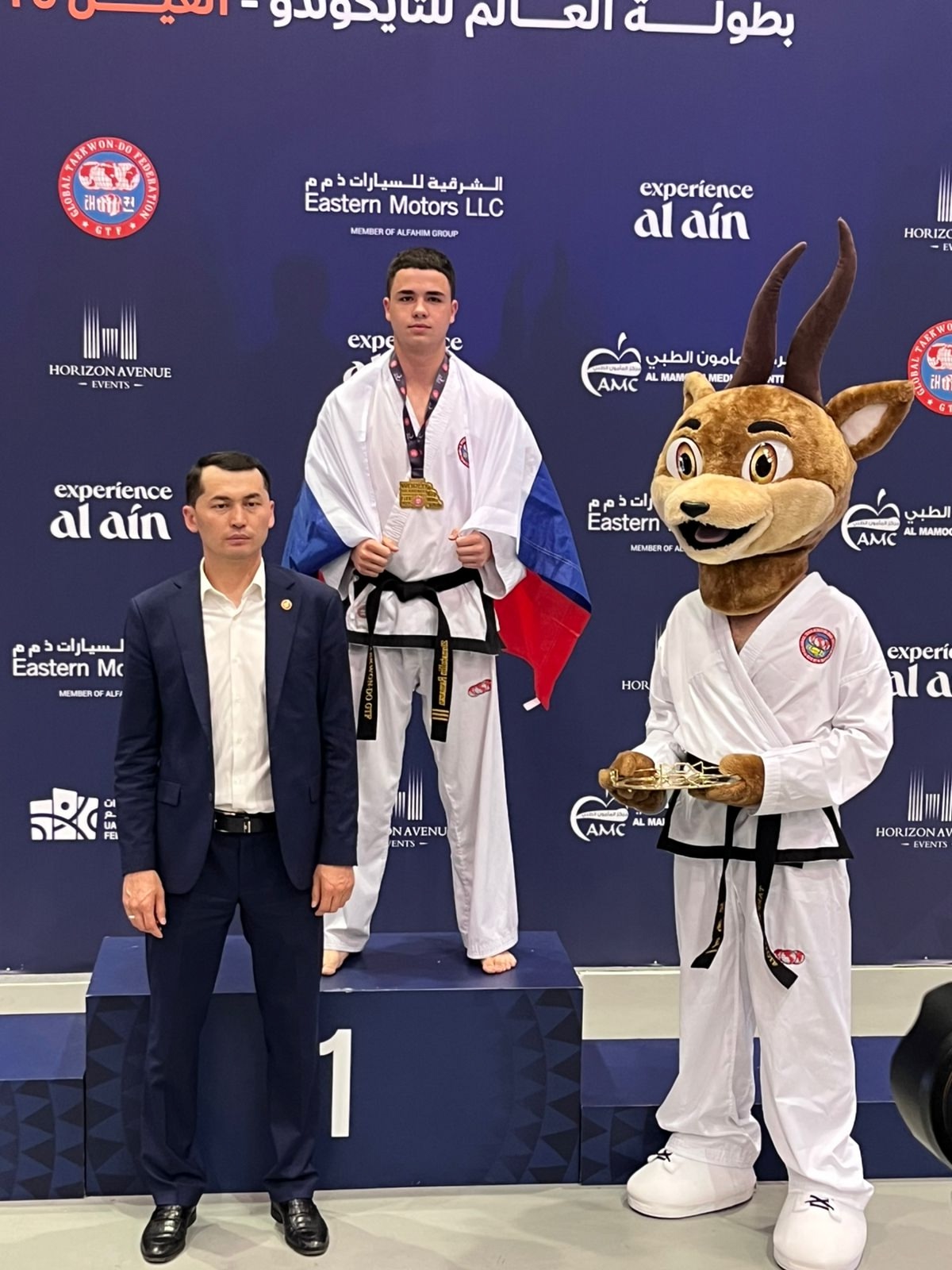 Спортсмены из Татарстана - призеры Чемпионата и Первенства мира по тхэквондо