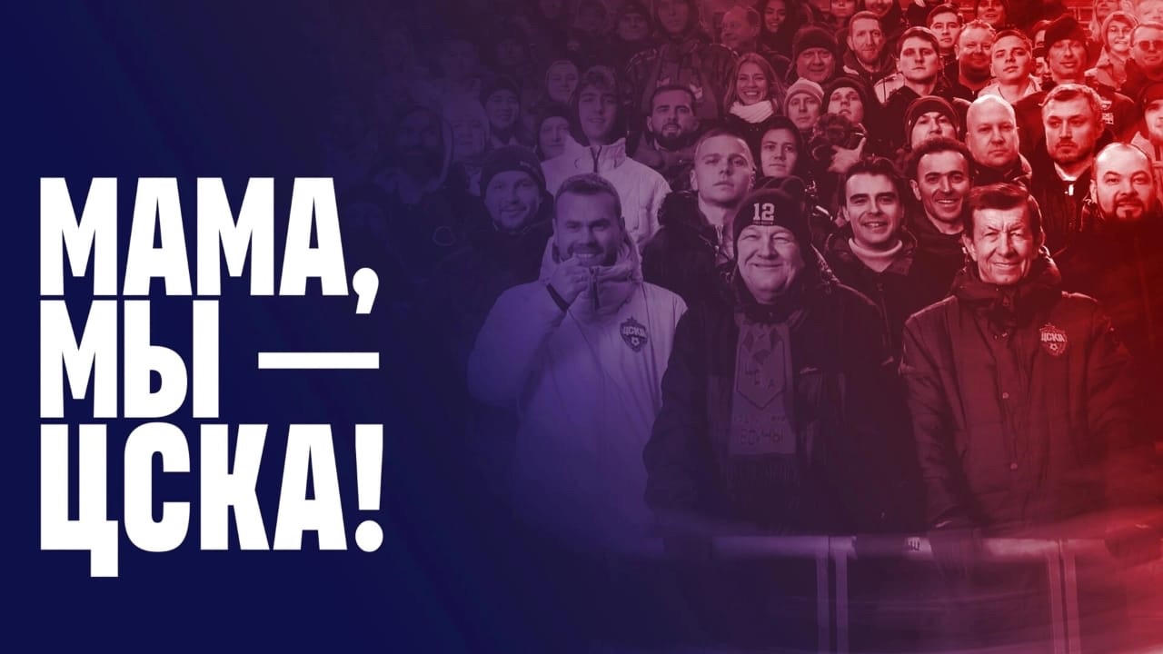 Что посмотреть? Фильмы о спорте