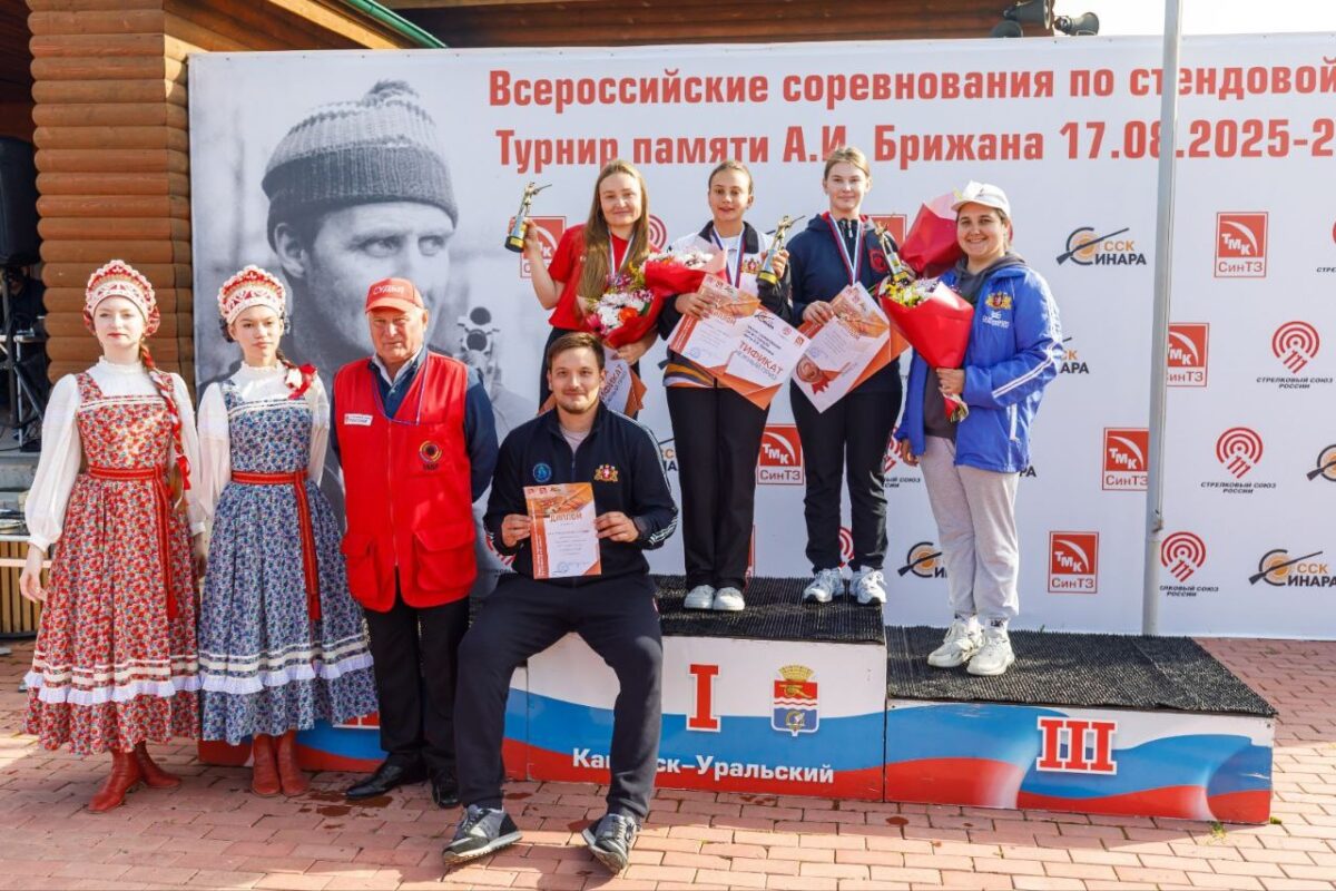 Стрелки из Татарстана собрали весь комплект медалей