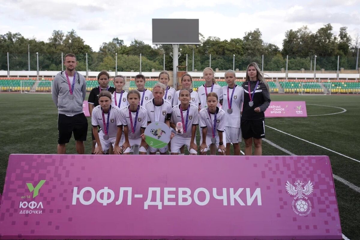 Казанский "Рубин" на втором