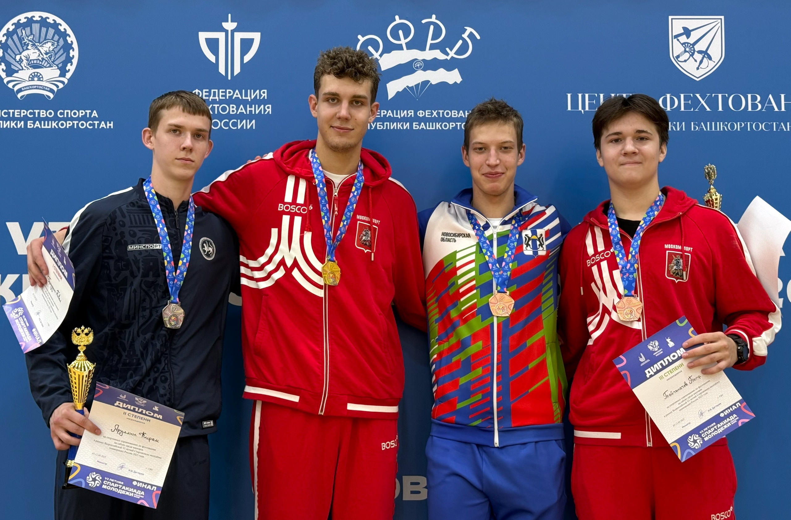 Серебро и бронза Спартакиады по фехтованию Серебро и бронза Спартакиады по фехтованию