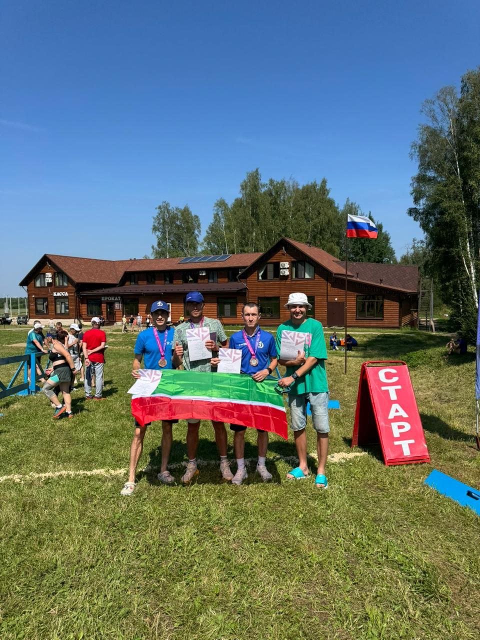 Есть бронза Чемпионата России по горному бегу