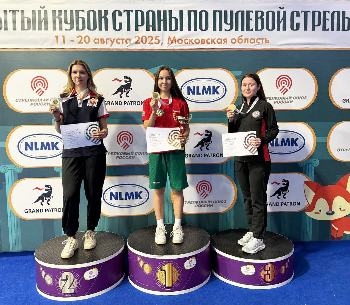 Золотой старт Кубка страны по стрельбе