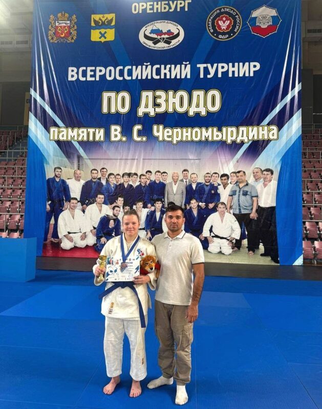 Серебро и бронза ВС по дзюдо
