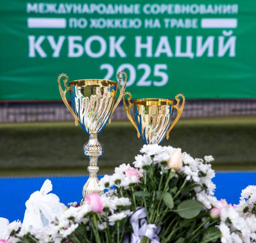 Кубок наций: итоги