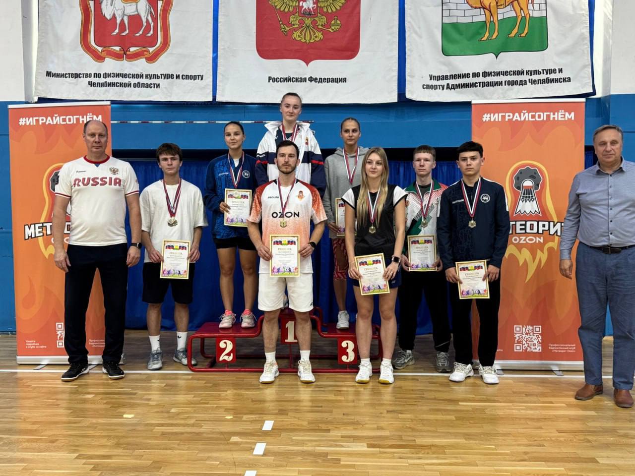 Новые победы бадминтонистов из Татарстана