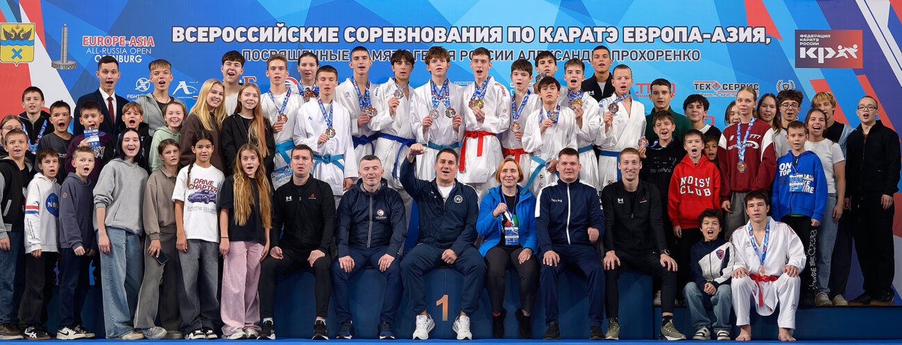 25 медалей в копилке каратистов из Татарстана